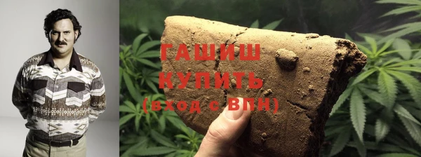 прущая мука Беломорск