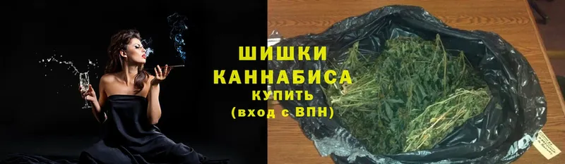 Шишки марихуана Bruce Banner  купить наркоту  Карабаш 